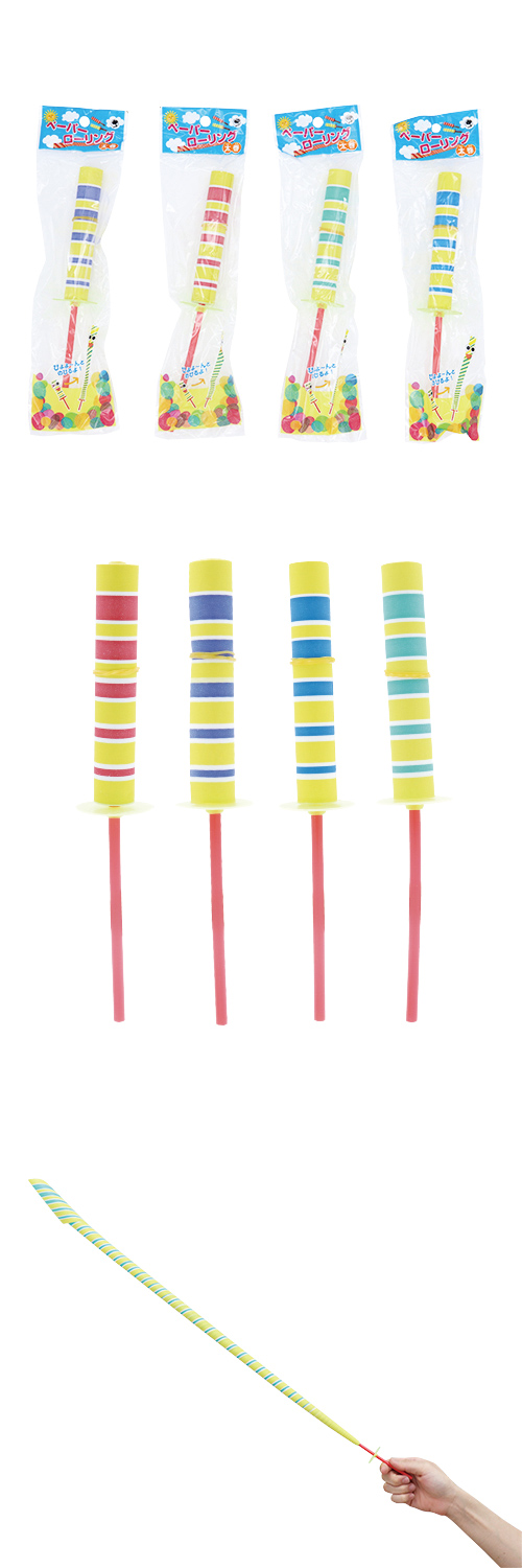 䢣ڡѡ󥰡 IMIOX64673