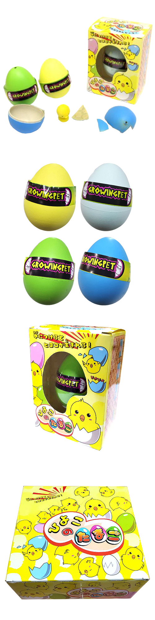 䢣Ҥ褳Τޤ IMIOX64777