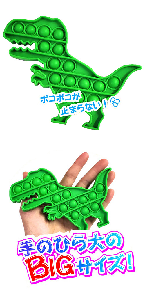 䢣ڿ̸ۥץåݥåס網ε IMIOX64989