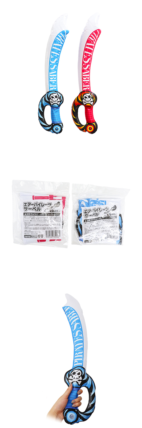 ѥ졼ĥ٥ IMIVN33266