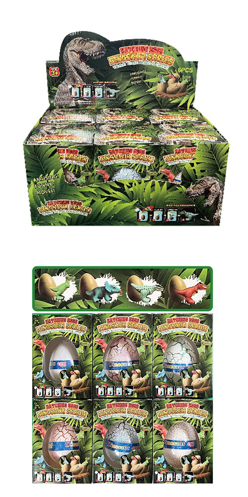 ĶBIGεΤޤ IMIZG33056