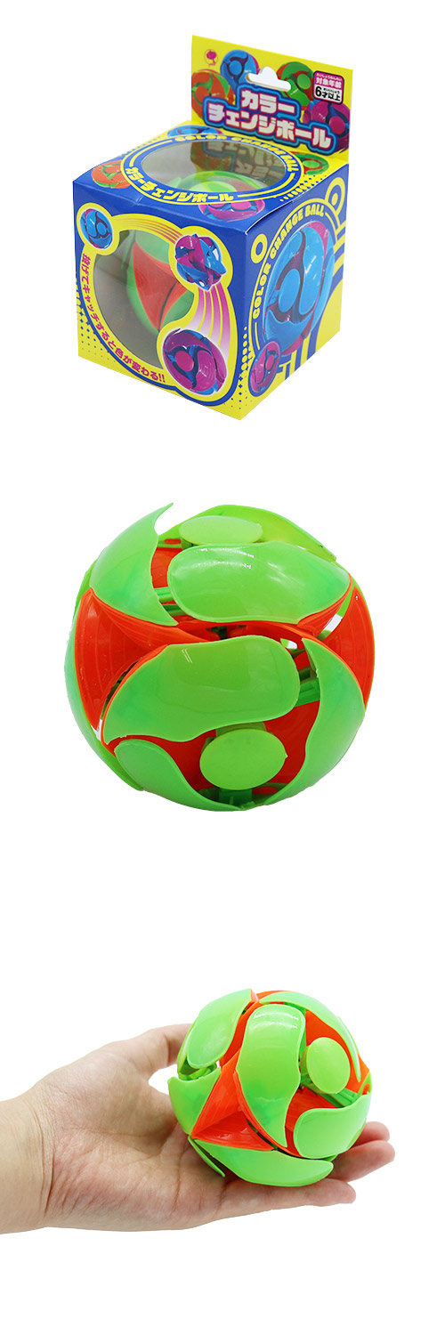 ߸˸¤ꢣ顼󥸥ܡ롡Ȣ IMIZG33107