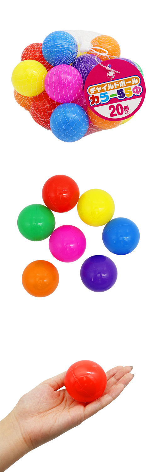 㥤ɥܡ롡顼55 IMIZG33200