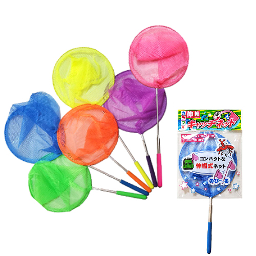 ���̥���ե륭��å��ͥå� IMIZG64939