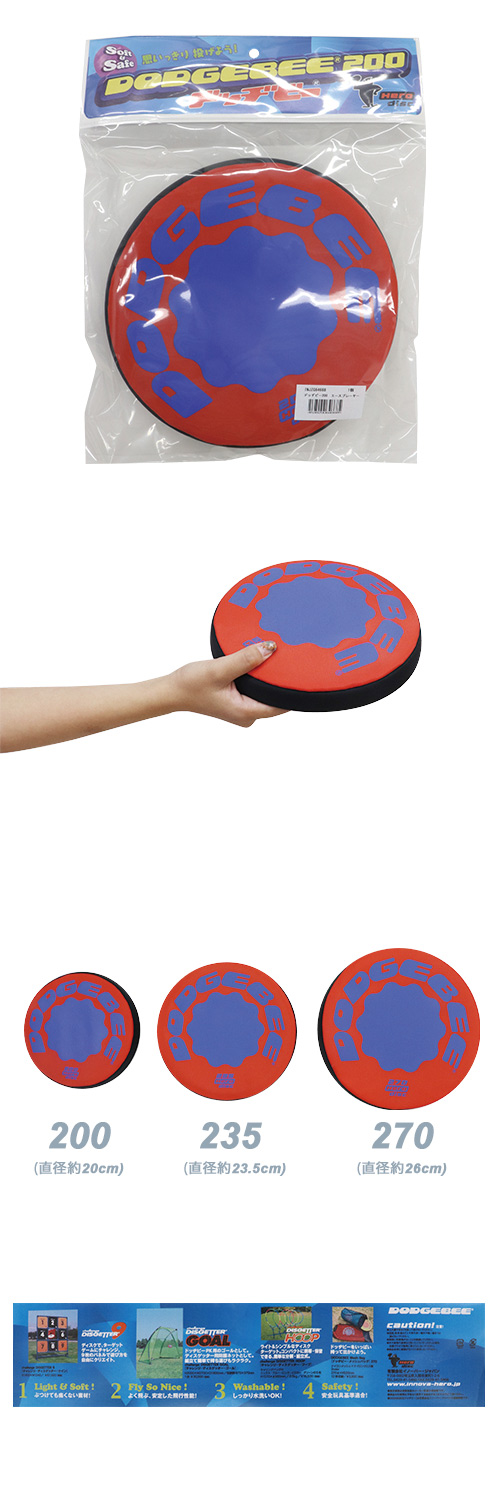 ɥå¥ӡ200ץ졼䡼 INJZG64668