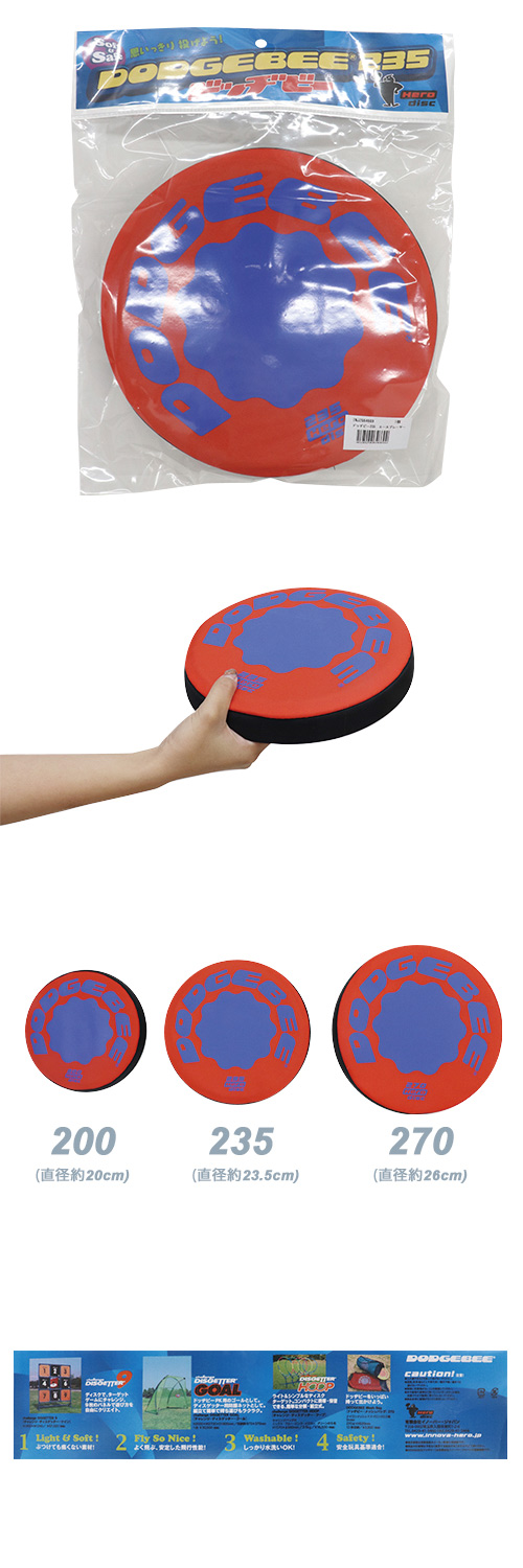 ɥå¥ӡ235ץ졼䡼 INJZG64669