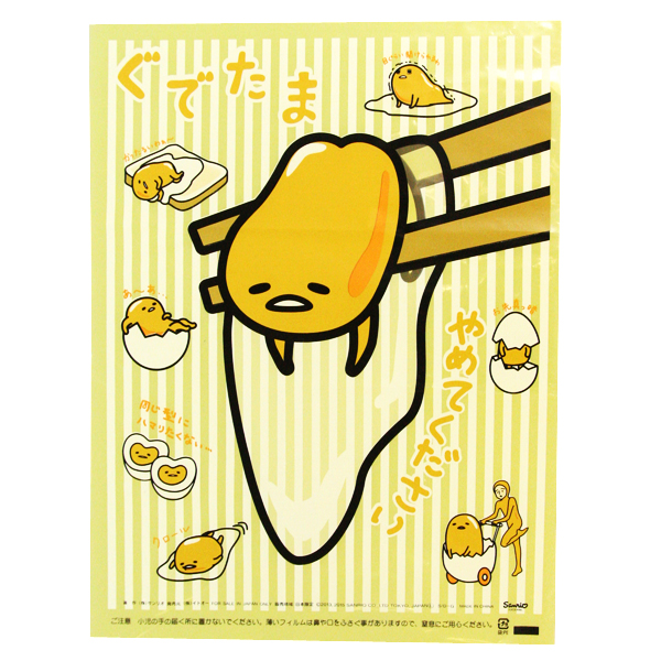 �������䢣�ʲۻ��ޡ����Ǥ��� ITOWT62473