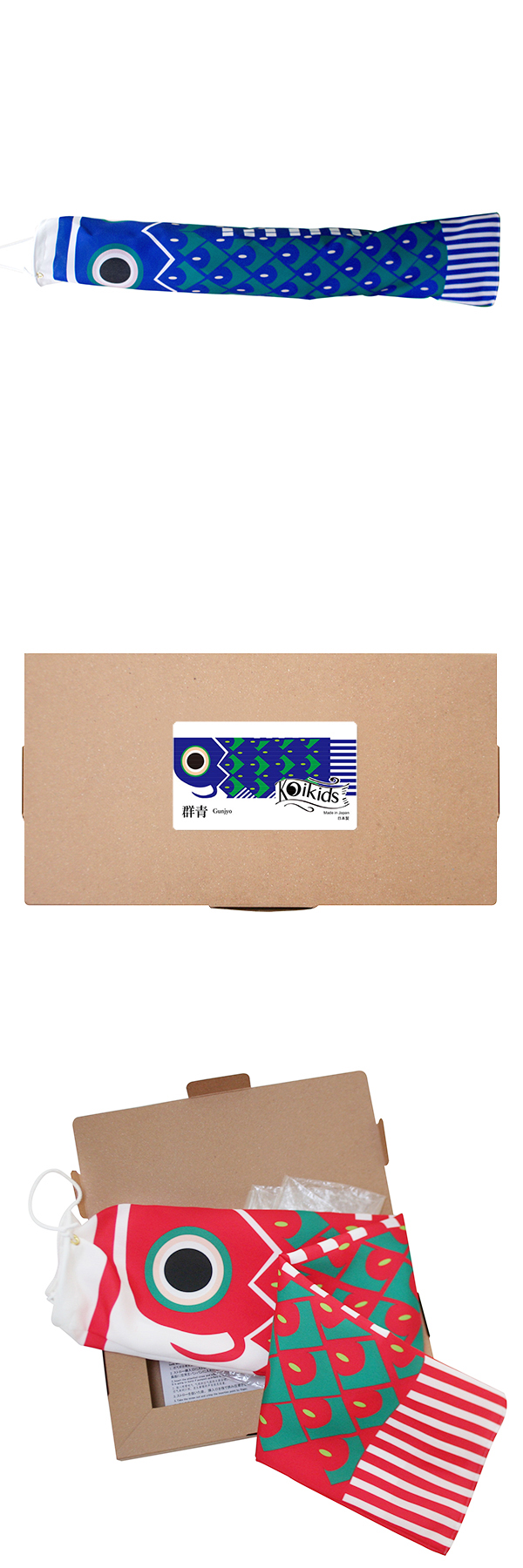 �����䢣Koikids ����(���󤸤礦)��IUSKD63059