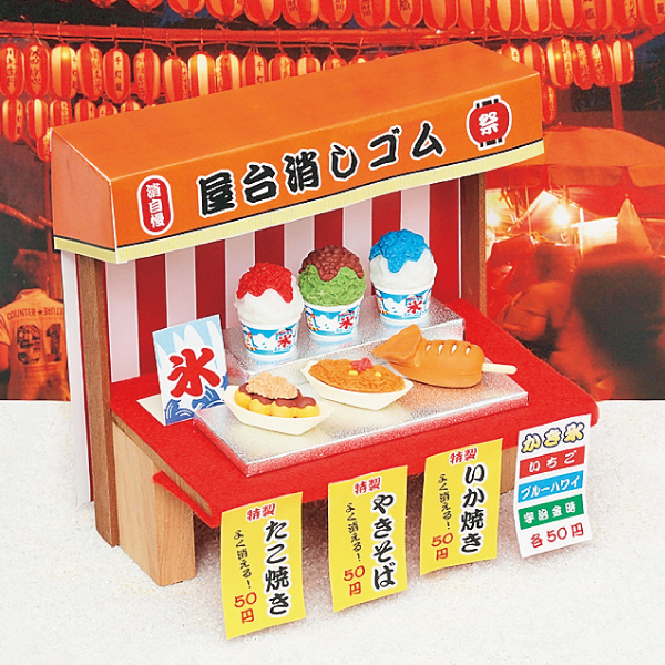 ����ä����ࡡIWKBG15010