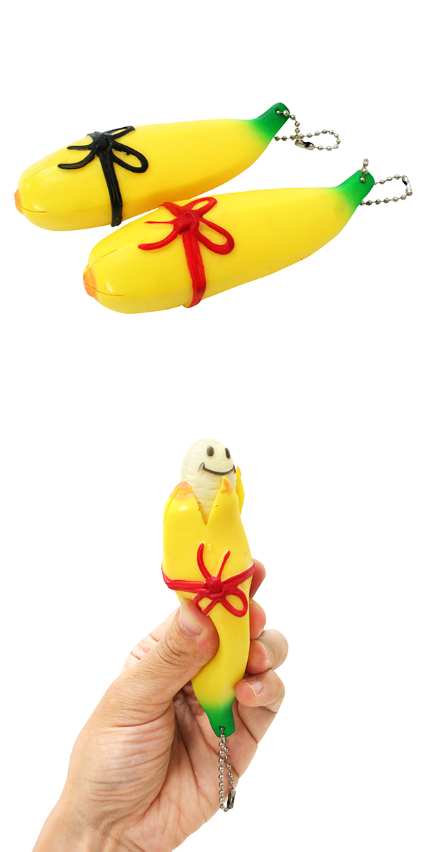 �������䢣�ˤ礭�äȥХʥ�2�JENZG18212