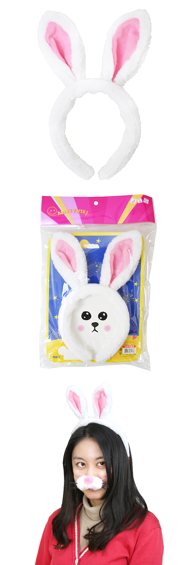 �������䢣animal�����塼���� ������������JIGEV26470