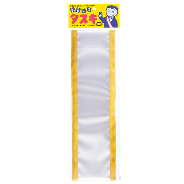 䢣̵ϥ⡡RKNEV64099