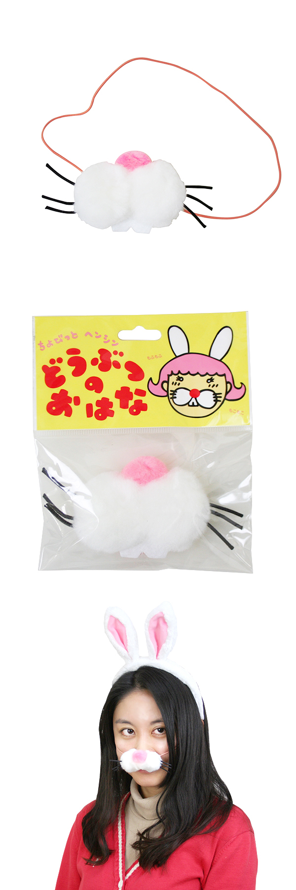 �������䢣�ɤ��֤ĤΤ��Ϥ� ������JIGEV76075