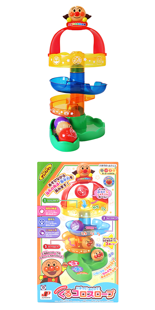 �������䢣����ѥ�ޥ󡡤ˤ��äơ����Ȥ��ơ����륳���������ס�JYPCH18070