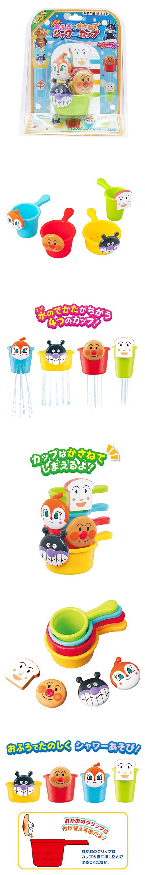 䢣NEWդǤͤƥå JYPCH18248