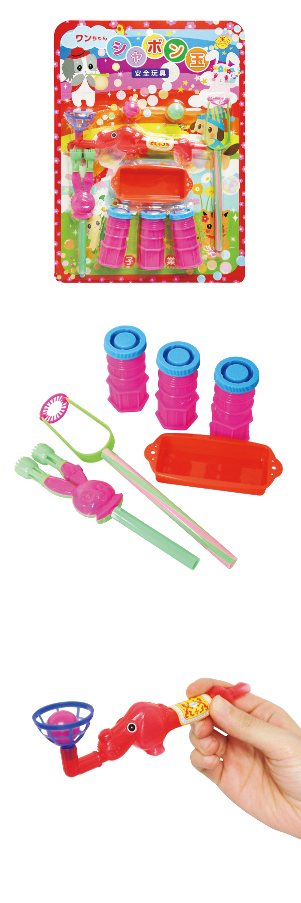 �������䢣������󥷥�ܥ�� KDKSD08762