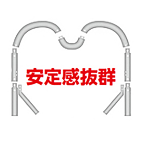 �����ϡ��ȥ������ե졼�ࡡKIS00025�������ϰ�