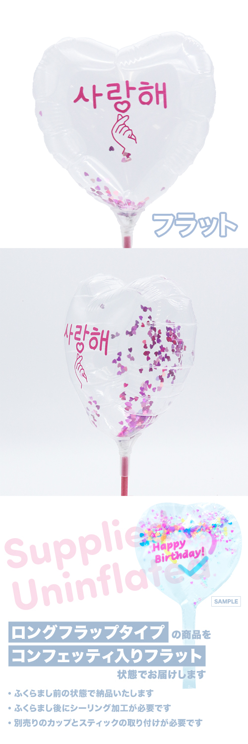 MVPƥåХ롼115mmϡ Х롼󥹥 ϥ󥰥륵 Ƥ KIS025921