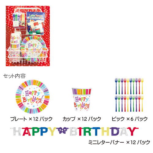 ���������������åȡ���ǥ�����ȥС����ǡ���KIS22364