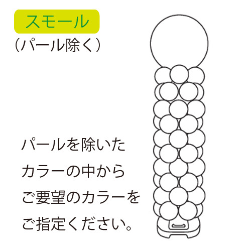 �������䢣�ǥ��Х롼�󥳥�ॿ����å�(���⡼��):�����������顼(�ѡ������)��KIS22447