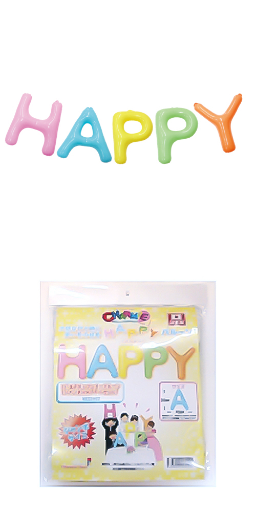 ߸˸¤ò㡼ߥѥå24"ݥåץ쥿Х롼(HAPPYå)KIS22452