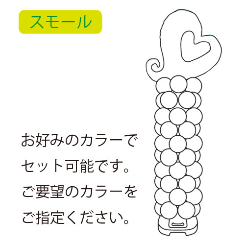 �������䢣�ǥ��Х롼��ݥåץ�����åȡʥ��⡼�륪�������ˡ�KIS22456