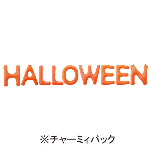 ߸˸¤50OFF뢣㡼ߥ14"ݥåץ쥿Х롼󡡡HALLOWEENåȡˡKIS22474