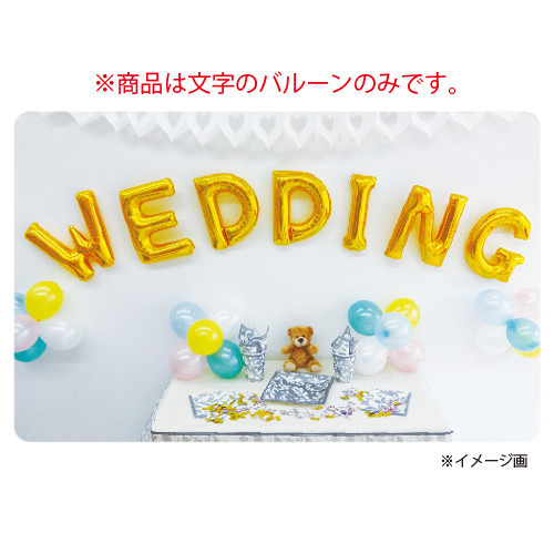 �����䢣���㡼�ߥ������������ե���쥿���Х롼��(WEDDING���å�)��KIS22479