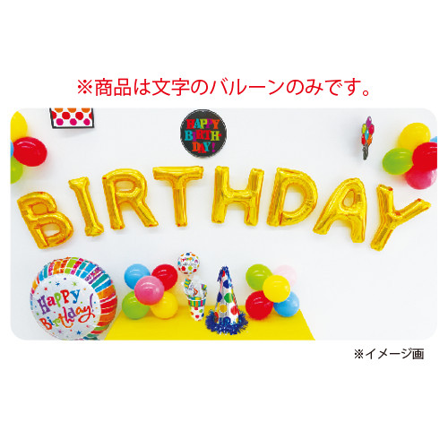�����䢣���㡼�ߥ������������ե���쥿���Х롼��(BIRTHDAY���å�)��KIS22480