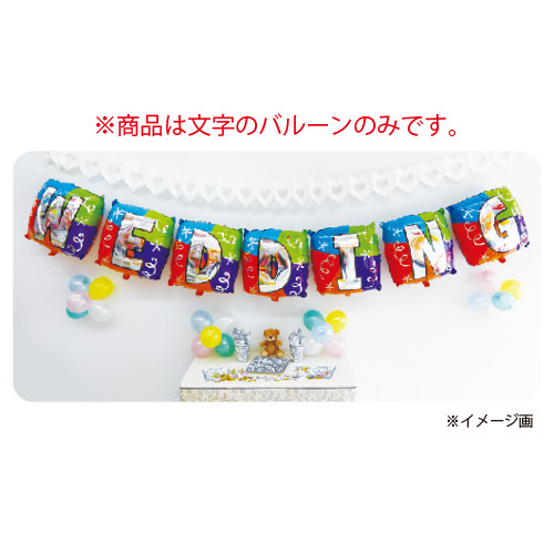 �����䢣���㡼�ߥ����ǥ����ʡ��쥿���Х롼��(WEDDING���å�)��KIS22482