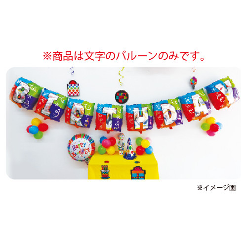 �����䢣���㡼�ߥ����ǥ����ʡ��쥿���Х롼��(BIRTHDAY���å�)��KIS22483