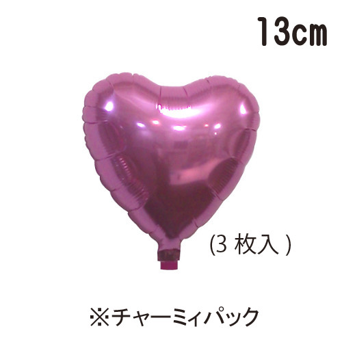 �����䢣���㡼�ߥ��ѥå�13cm���ϡ��ȥ��åȡ��ѡ��������(3����)��KIS22661