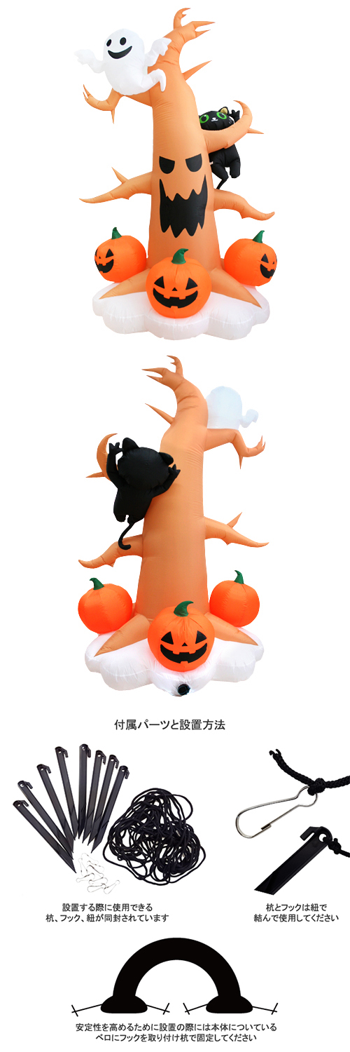 �����䢣�����֥������ϥ�������ĥ꡼ KIS22918