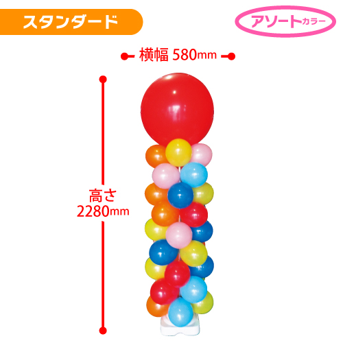 �����䢣������������ॿ����å� ����������� KIS23152