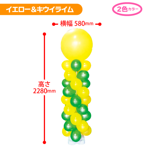 �����䢣������������ॿ����å� ��������&�������饤�� KIS23155