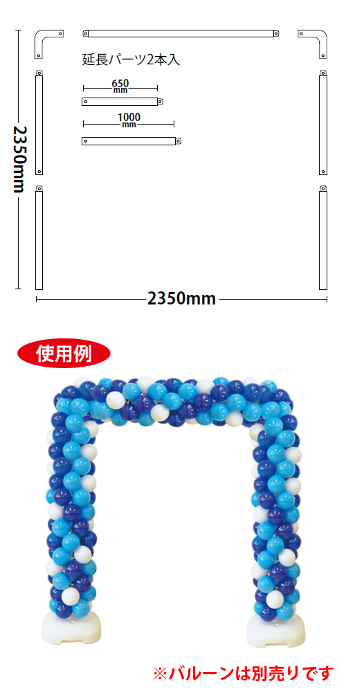 �����䢣�����ȥ������ե졼�ࡡKIS23156