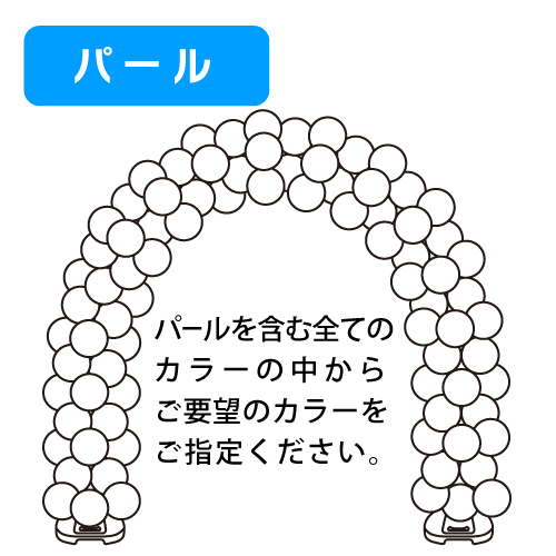 åȡ顼ʥѡˡKIS23204̳ƻ