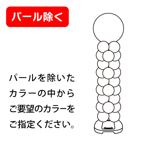 �����䢣������������ॿ����åȡ������������顼�ʥѡ���ϰ������ˡ�KIS23205