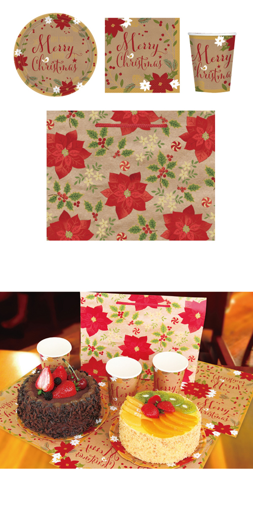 䢣PGơ֥륦եȥåȡ꡼ȥ륯ꥹޥKIS23220