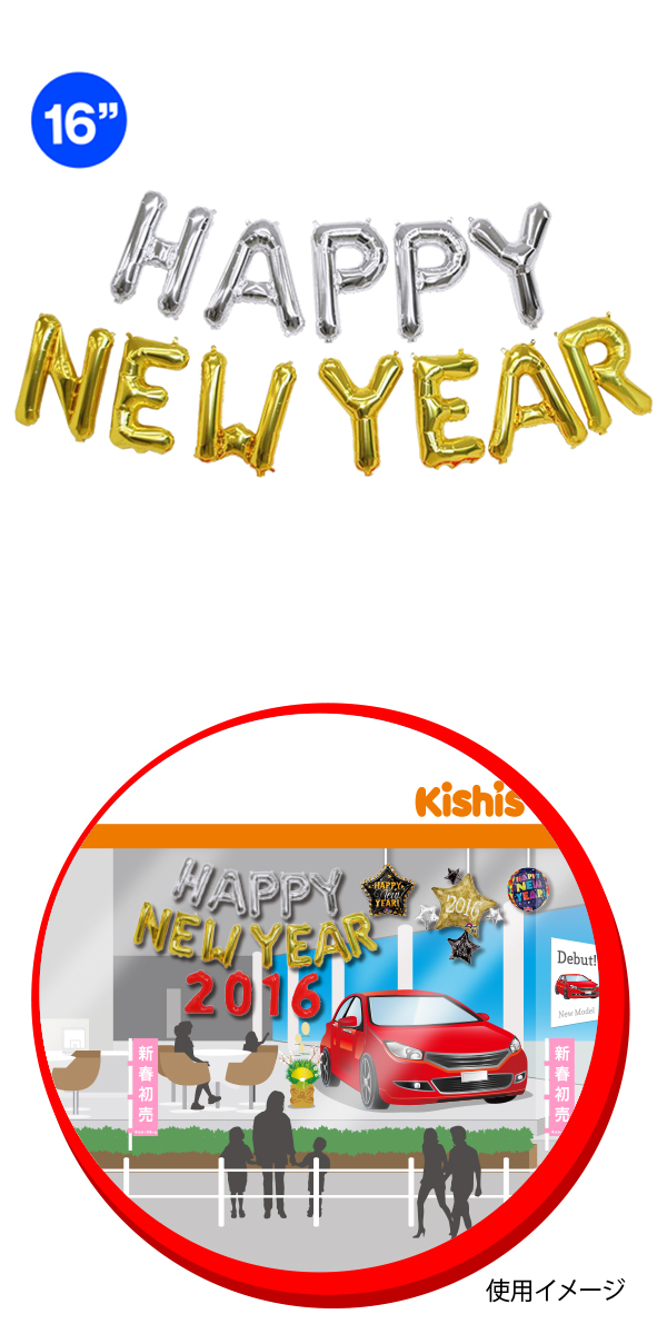 �����䢣���㡼�ߥ��ѥå����ϥåԡ��˥塼���䡼���åȡ�KIS23246