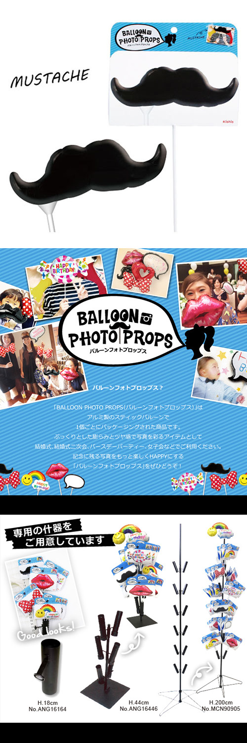 �����䢣�Х롼��ե��ȥץ��åץ����ޥ��������塡KIS23269