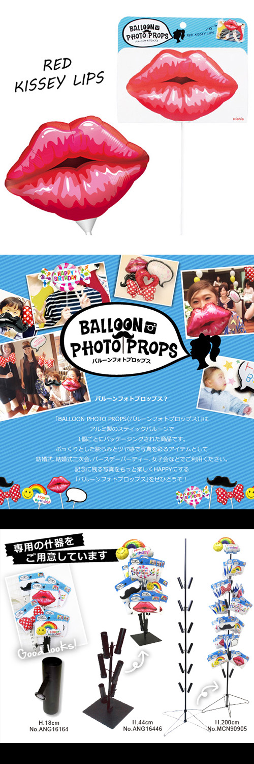 䢣Х롼եȥץåץåɥååץKIS23274