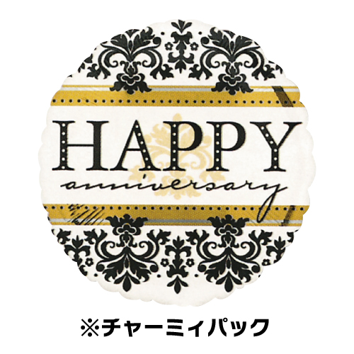 �����䢣���㡼�ߥ��ѥå�9"���ϥåԡ����˥С����꡼���ޥ�����KIS23300