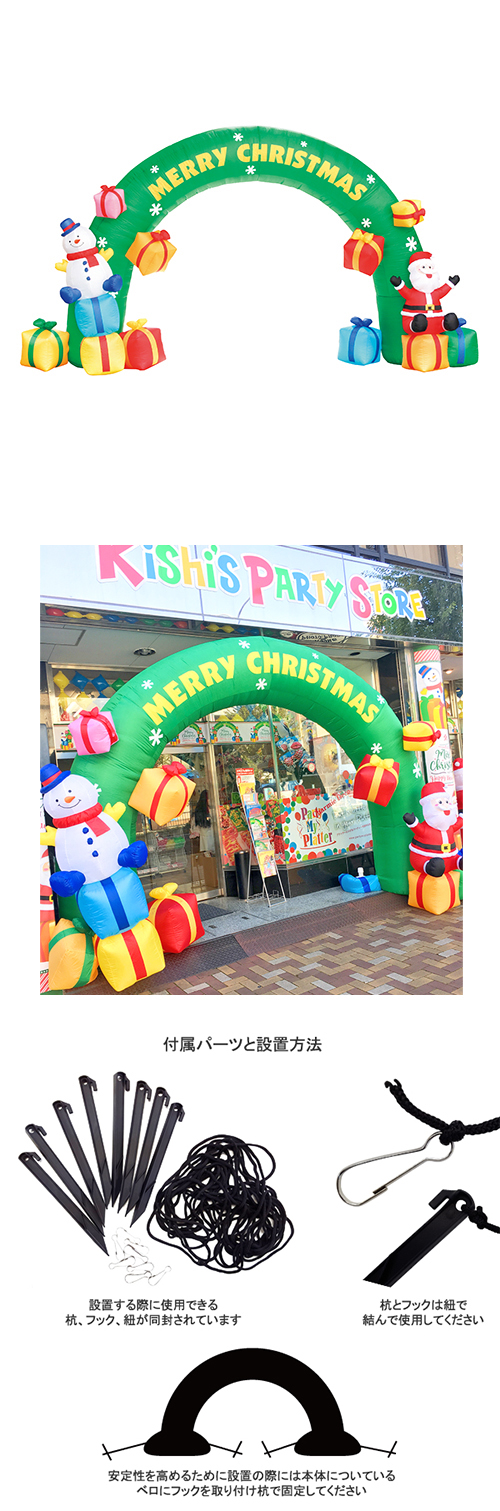 �����䢣�����֥��� ���ꥹ�ޥ������� KIS23313