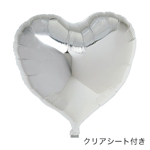 MR13"Hߥ˥ϡȡС(ꥢ) KIS23349