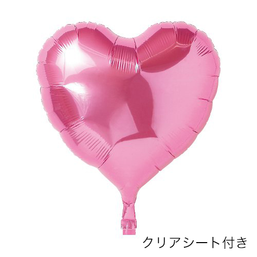 MR13"Hߥ˥ϡȡѡ(ꥢ) KIS23353