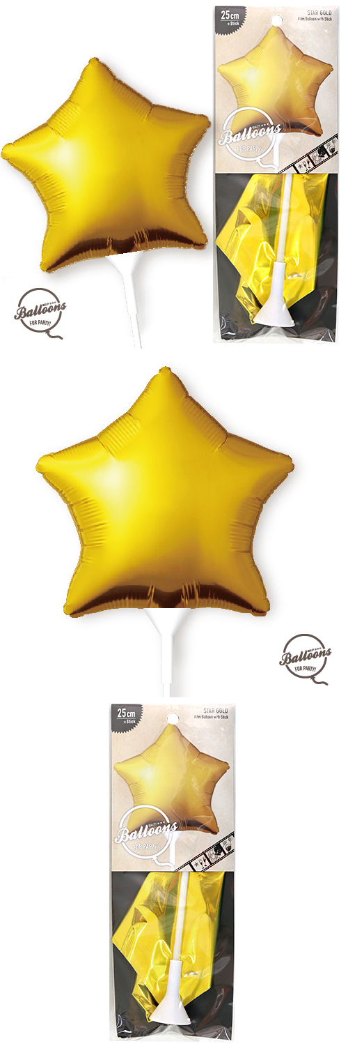 䢣DIYѡƥ Х롼 ߥSHPɡʥƥåաˡKIS23439