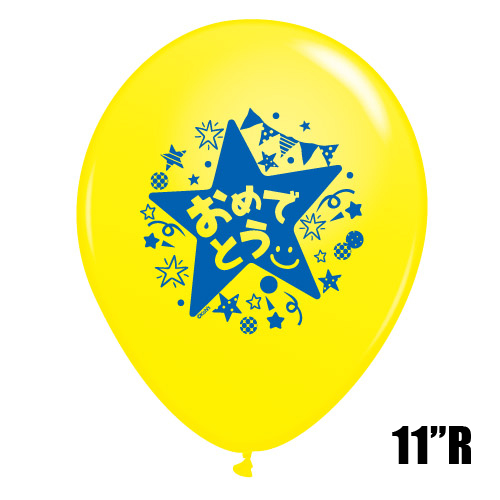 䢣QL11"RåХ롼󡡤ǤȤKIS23846