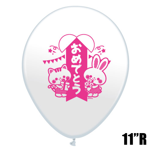 䢣QL11"RåХ롼󡡤ǤȤե󥺡KIS23847