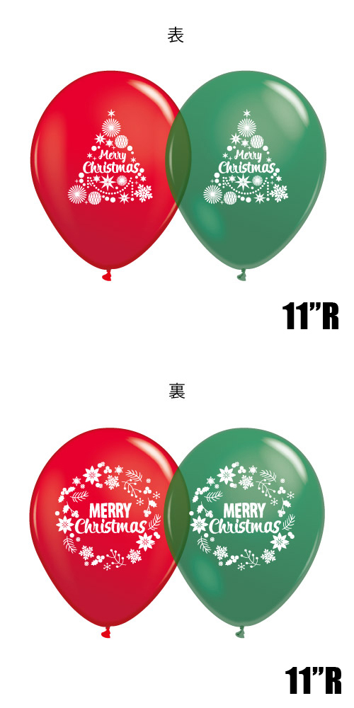 䢣QL11"Rꥹޥĥ꡼꡼KIS23848